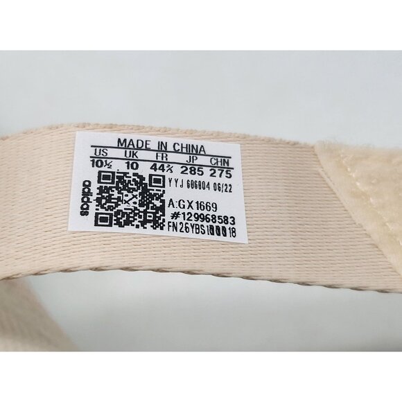 Adidas The Indoor‎ Mens Cycling Shoes Off White Shadow Maroon Size 10.5 - Picture 9 of 11